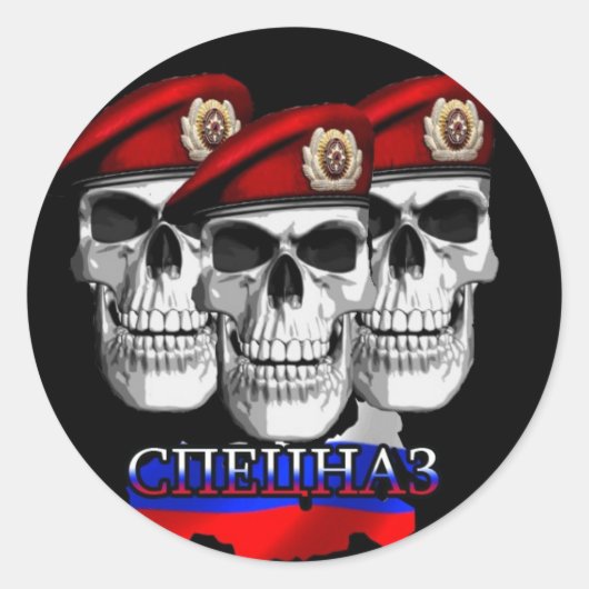 Russisch Spestnaz "Special Forces" Ronde Sticker (Voorkant)
