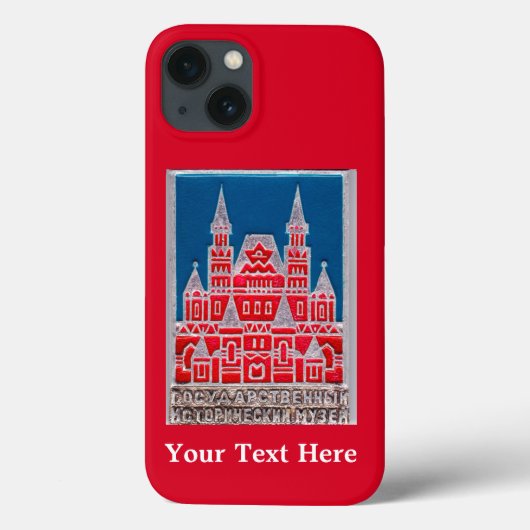 Russisch Staatshistorisch Museum Znachok Case-Mate iPhone Case (Achterkant)