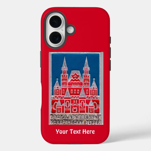 Russisch Staatshistorisch Museum Znachok Case-Mate iPhone Case (Achterkant)