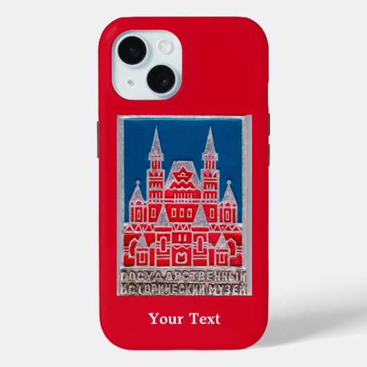 Russisch Staatshistorisch Museum Znachok Case-Mate iPhone Case (Achterkant)