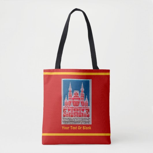 Russisch Staatshistorisch Museum Znachok Tote Bag (Voorkant)