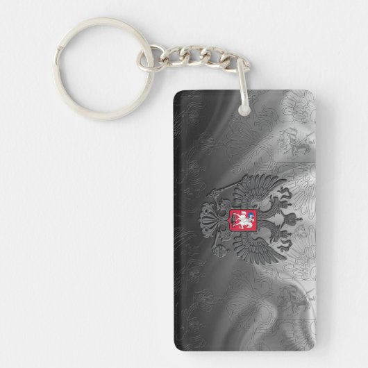 Russisch symbool dubbele adelaar sleutelhanger (Voorkant)