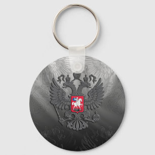 Russisch symbool sleutelhanger