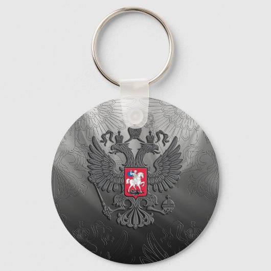 Russisch symbool sleutelhanger (Voorkant)