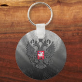 Russisch symbool sleutelhanger (Voorkant)