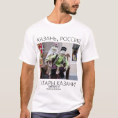 RUSSISCH TAAL T-SHIRT (Voorkant)