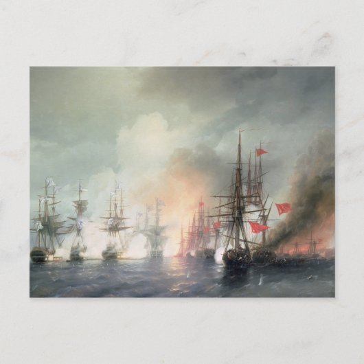 Russisch-Turks Zee Slag bij Sinop Briefkaart (Voorkant)