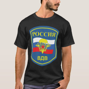 Russisch vliegveld t-shirt
