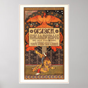 Russisch vuurstaartje van Bilibin 1903 Poster