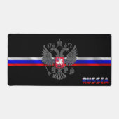 Russisch wapen bureaumat (Voorkant)