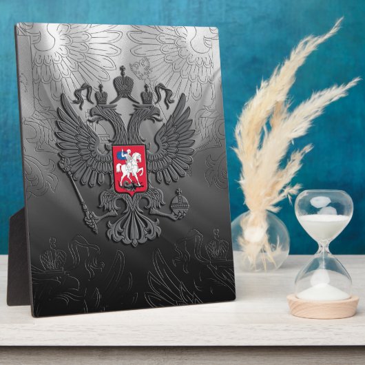 Russisch wapen fotoplaat (Zijkant)