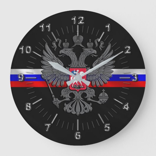 Russisch wapenschild grote klok (Voorkant)