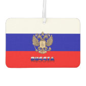 Russisch wapenschild luchtverfrisser (Achterkant)