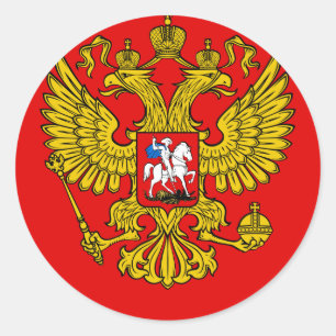 Russisch wapenschild ronde sticker