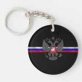 Russisch wapenschild sleutelhanger (Voorkant)
