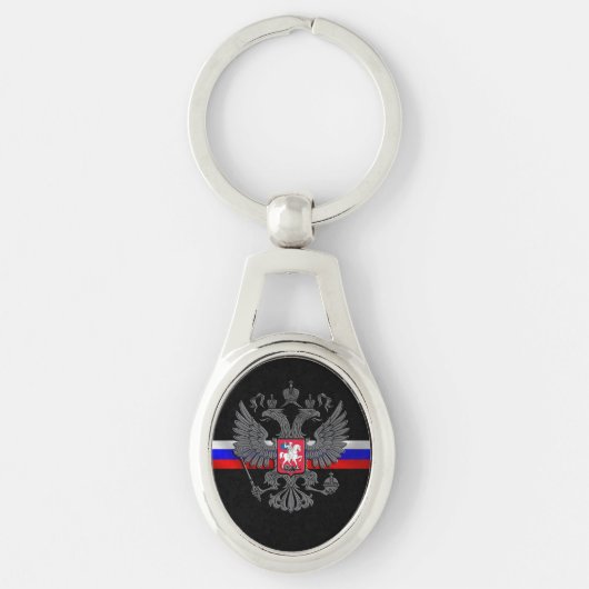 Russisch wapenschild sleutelhanger (Voorkant)