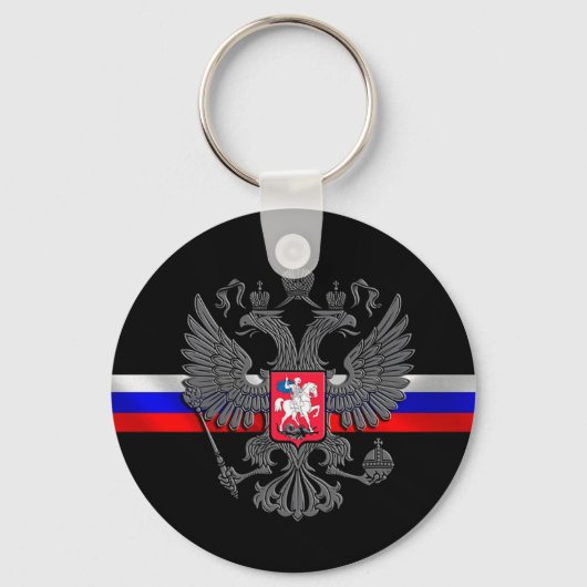 Russisch wapenschild sleutelhanger (Voorkant)