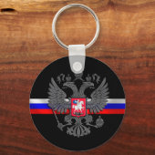 Russisch wapenschild sleutelhanger (Voorkant)