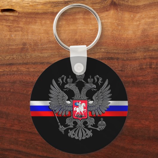 Russisch wapenschild sleutelhanger (Voorkant)