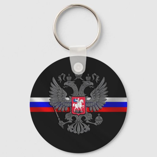 Russisch wapenschild sleutelhanger (Voorkant)