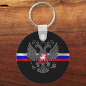 Russisch wapenschild sleutelhanger (Voorkant)