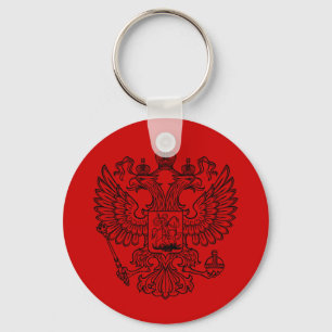 Russisch wapenschild van de Russische Federatie Sleutelhanger