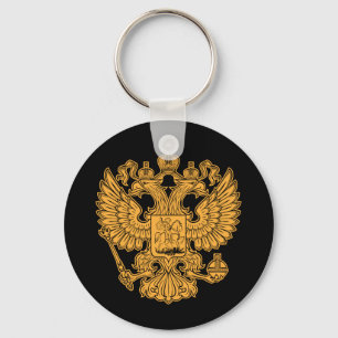 Russisch wapenschild van de Russische Federatie Sleutelhanger