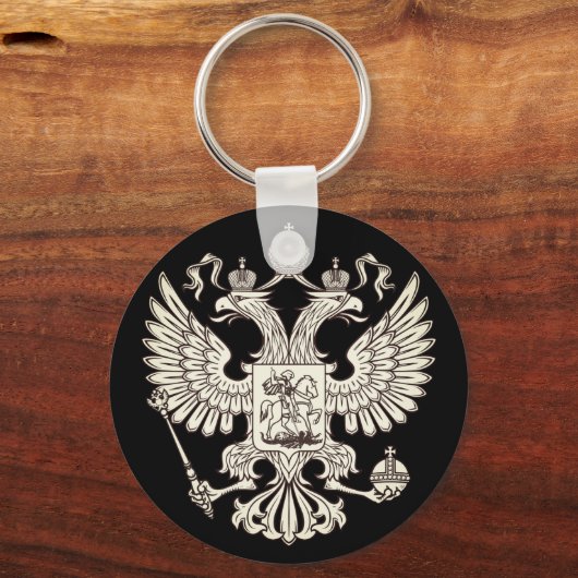 Russisch wapenschild - witte versie sleutelhanger (Voorkant)