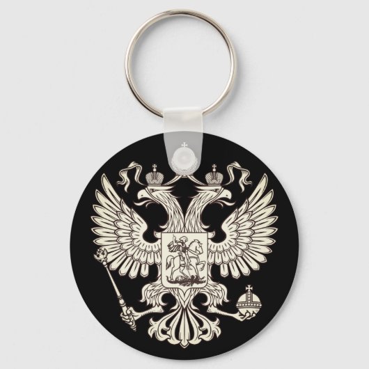 Russisch wapenschild - witte versie sleutelhanger (Achterkant)