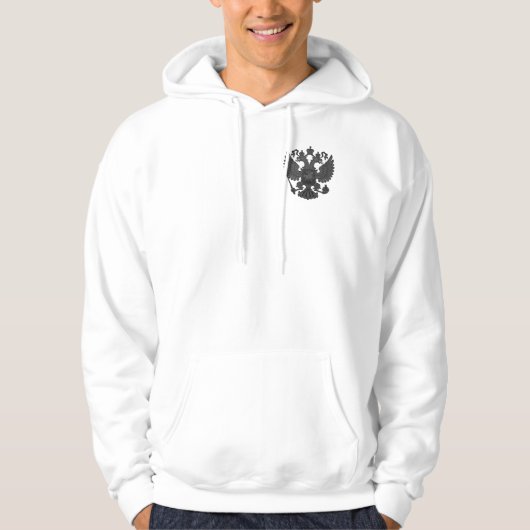 Russisch Wit Wit Hoodie - Engels (Voorkant)
