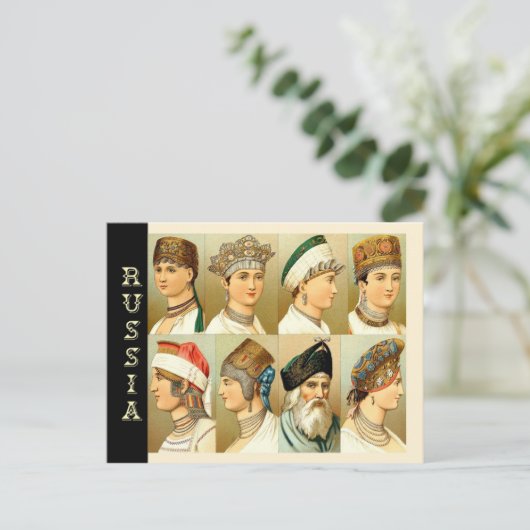 Russische adressen briefkaart (Staand voorkant)