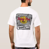 Russische afd. gesloten t-shirt (Achterkant)