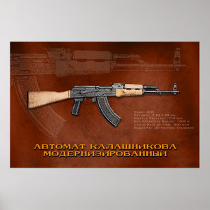 Russische AKM Poster