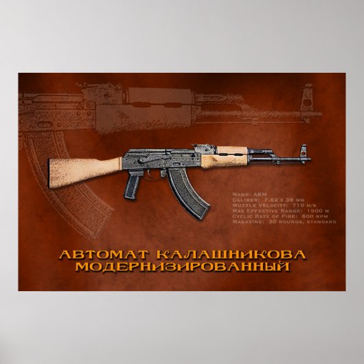 Russische AKM Poster (Voorkant)