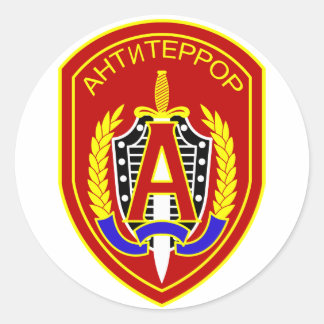 Russische alfa groep ronde sticker