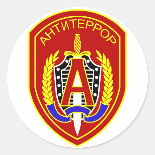 Russische alfa groep ronde sticker (Voorkant)