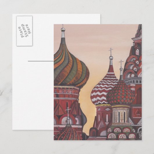 Russische architectuur briefkaart (Voorkant / Achterkant)