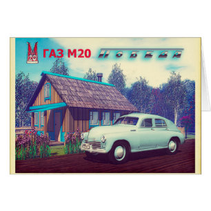 Russische auto en Dacha