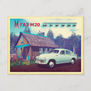 Russische auto en Dacha Briefkaart