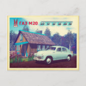 Russische auto en Dacha Briefkaart (Voorkant)