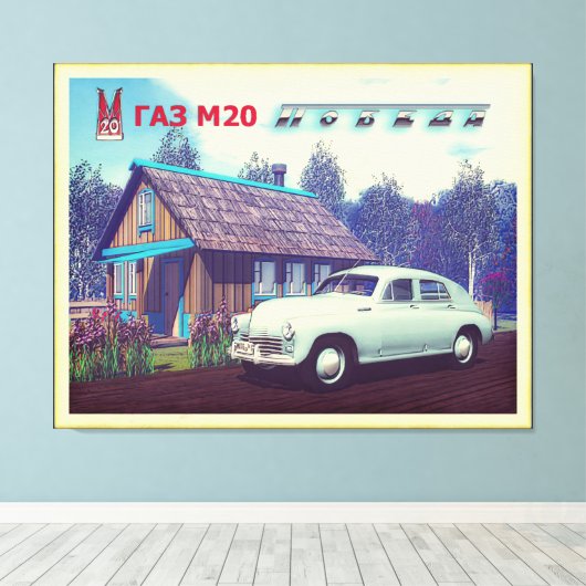 Russische auto en Dacha Canvas Afdruk (Insitu (Houten vloer))