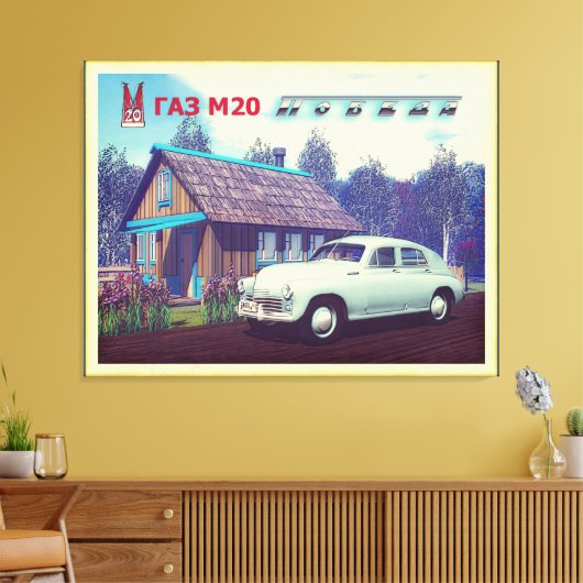 Russische auto en Dacha Canvas Afdruk (Insitu (Woonkamer))
