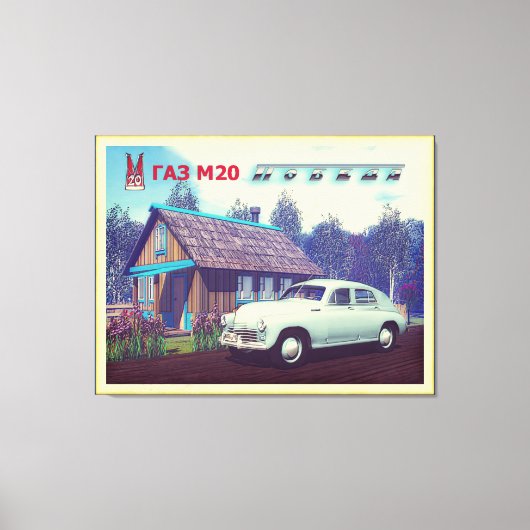 Russische auto en Dacha Canvas Afdruk (Voorkant)