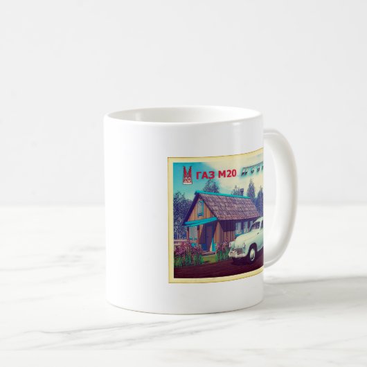 Russische auto en Dacha Koffiemok (Voorkant rechts)