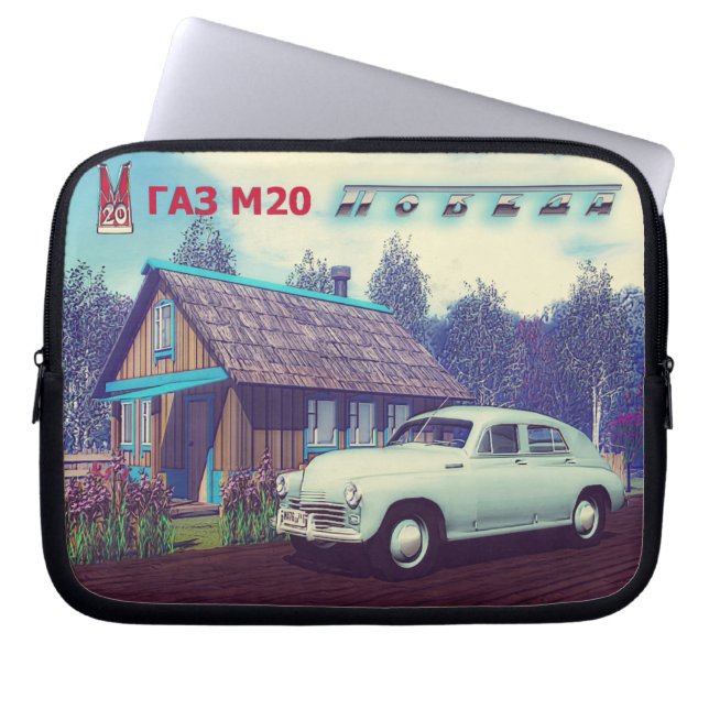 Russische auto en Dacha Laptop Sleeve (Voorkant)