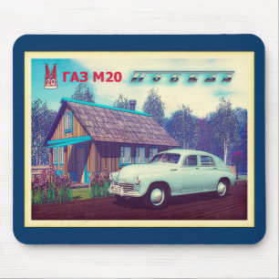 Russische auto en Dacha Muismat