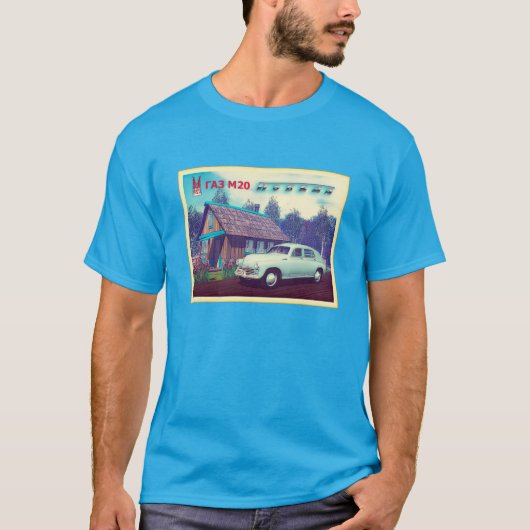Russische auto en Dacha T-shirt (Voorkant)