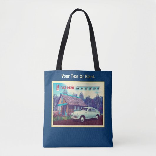 Russische auto en Dacha Tote Bag (Voorkant)