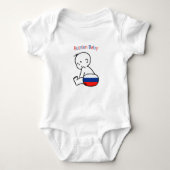 Russische Baby Romper (Voorkant)