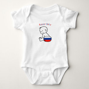Russische Baby Romper